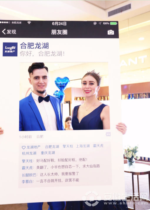 QQ؈D20170628173245.png