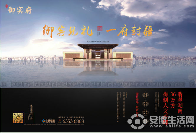 QQ؈D20170622111449.png