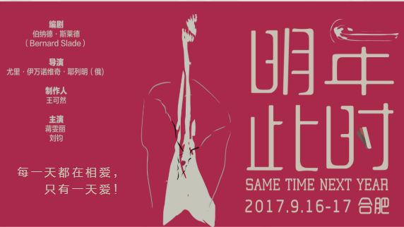 ΢ňDƬ_20170818144837.jpg