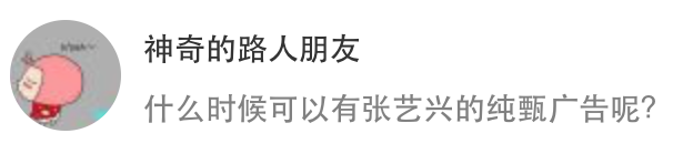 ΢ňDƬ_20170814163908.png