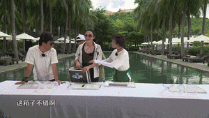 ΢ňDƬ_20170816094829.gif