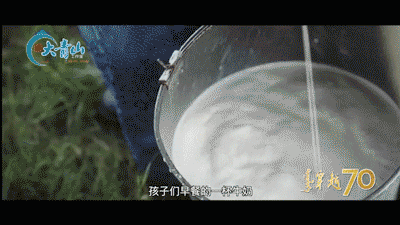 ΢ňDƬ_20170801112253.gif