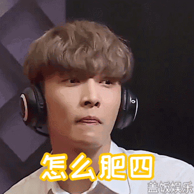 ΢ňDƬ_20170816094953.gif