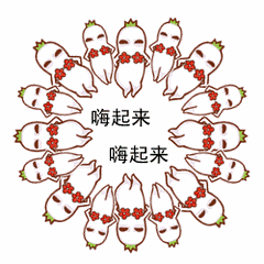 DƬ2.png