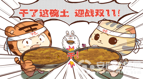 DƬ1.png