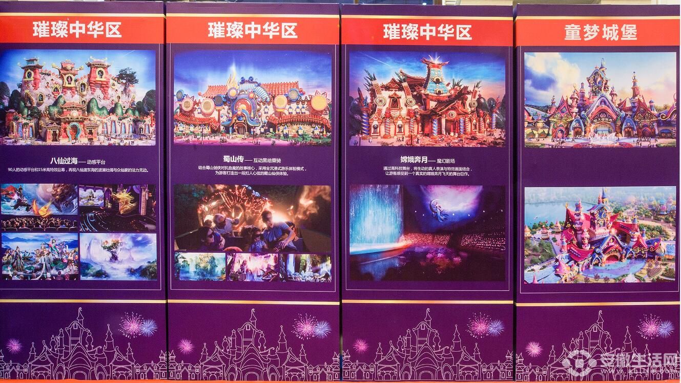 QQDƬ20171221090926.jpg