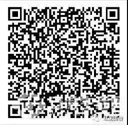 ΢ňDƬ_20171219095306.jpg