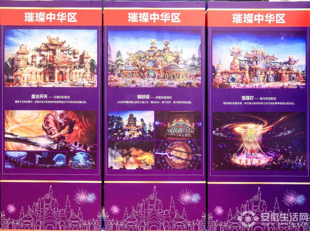QQDƬ20171221090921.jpg