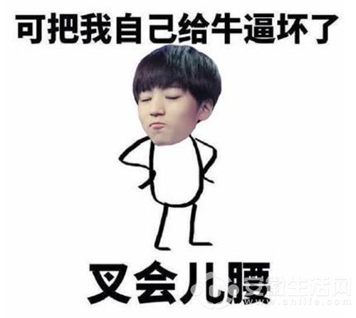DƬ2.png
