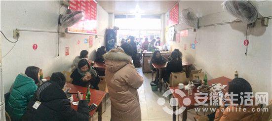 IMG_8217(20180119-151956).jpg