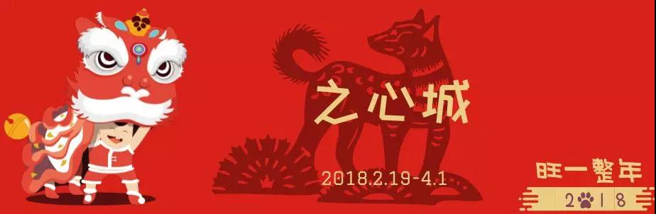 ΢ňDƬ_20180223150336.jpg