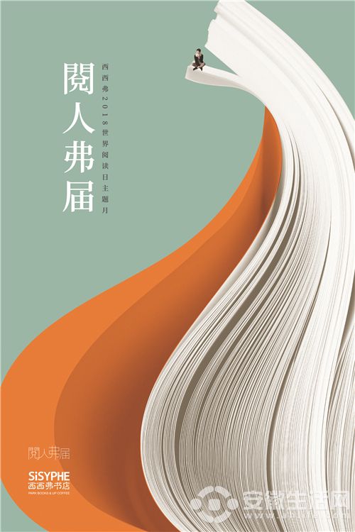 0.x-˸  (1).jpg