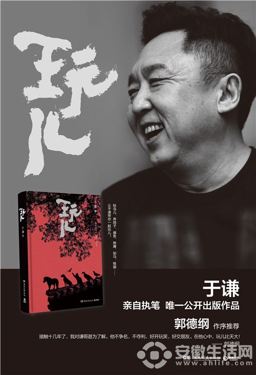8t惺(sh)ە(hu)ܴ.jpg