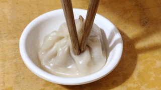 IMG_2819.GIF
