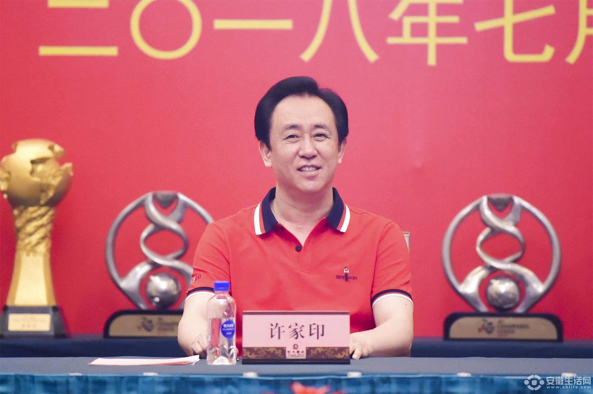 (hu)hF(xin)(chng)-2.jpg