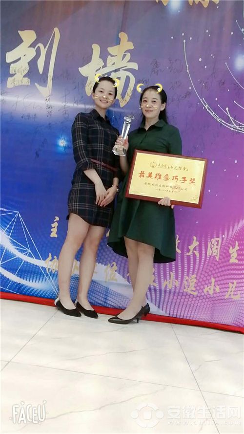 ΢ňDƬ_20180928152809.jpg
