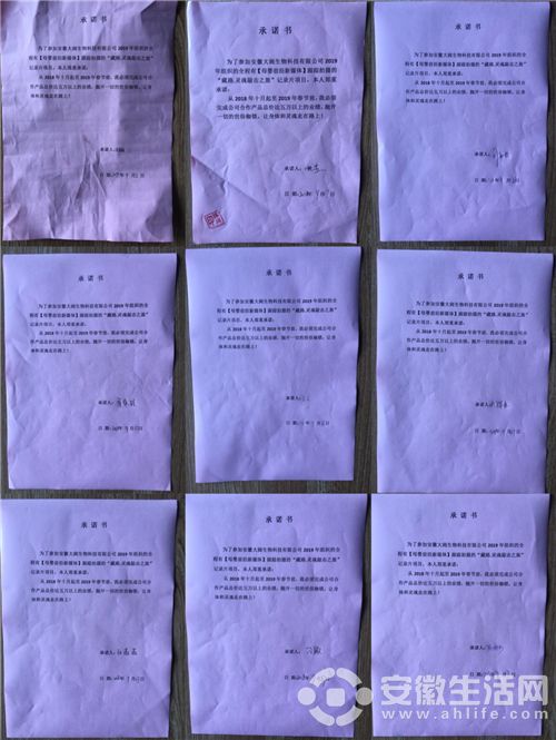 ΢ňDƬ_20180928162608.jpg