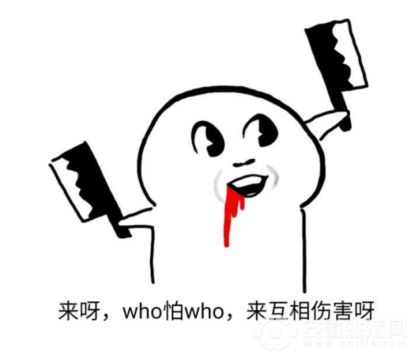 DƬ24.png