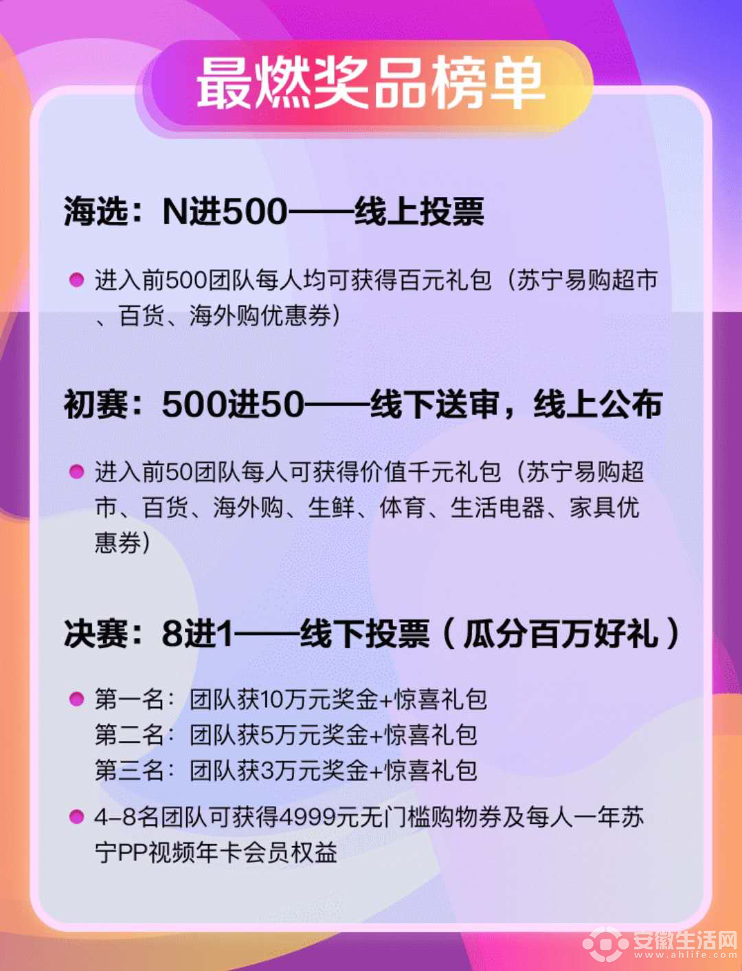 DƬ6.png