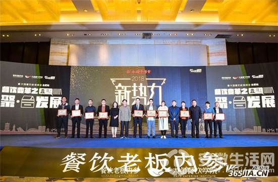 QQ؈D20181129163614.png