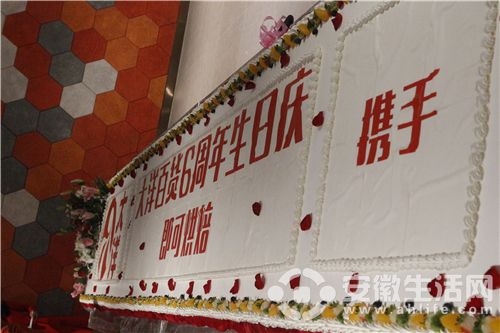 _MG_7246.JPG