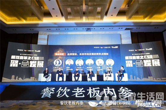 QQ؈D20181129163510.png