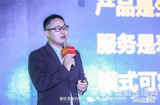 QQ؈D20181129163436.png