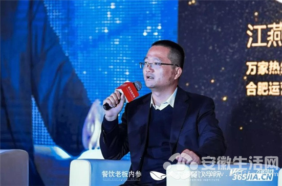 QQ؈D20181129163520.png