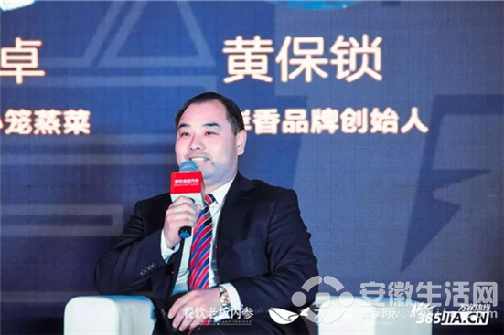 QQ؈D20181129163529.png