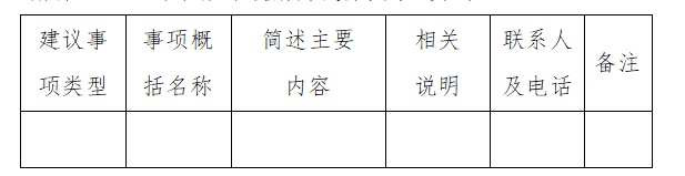h.png