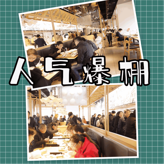 6.gif