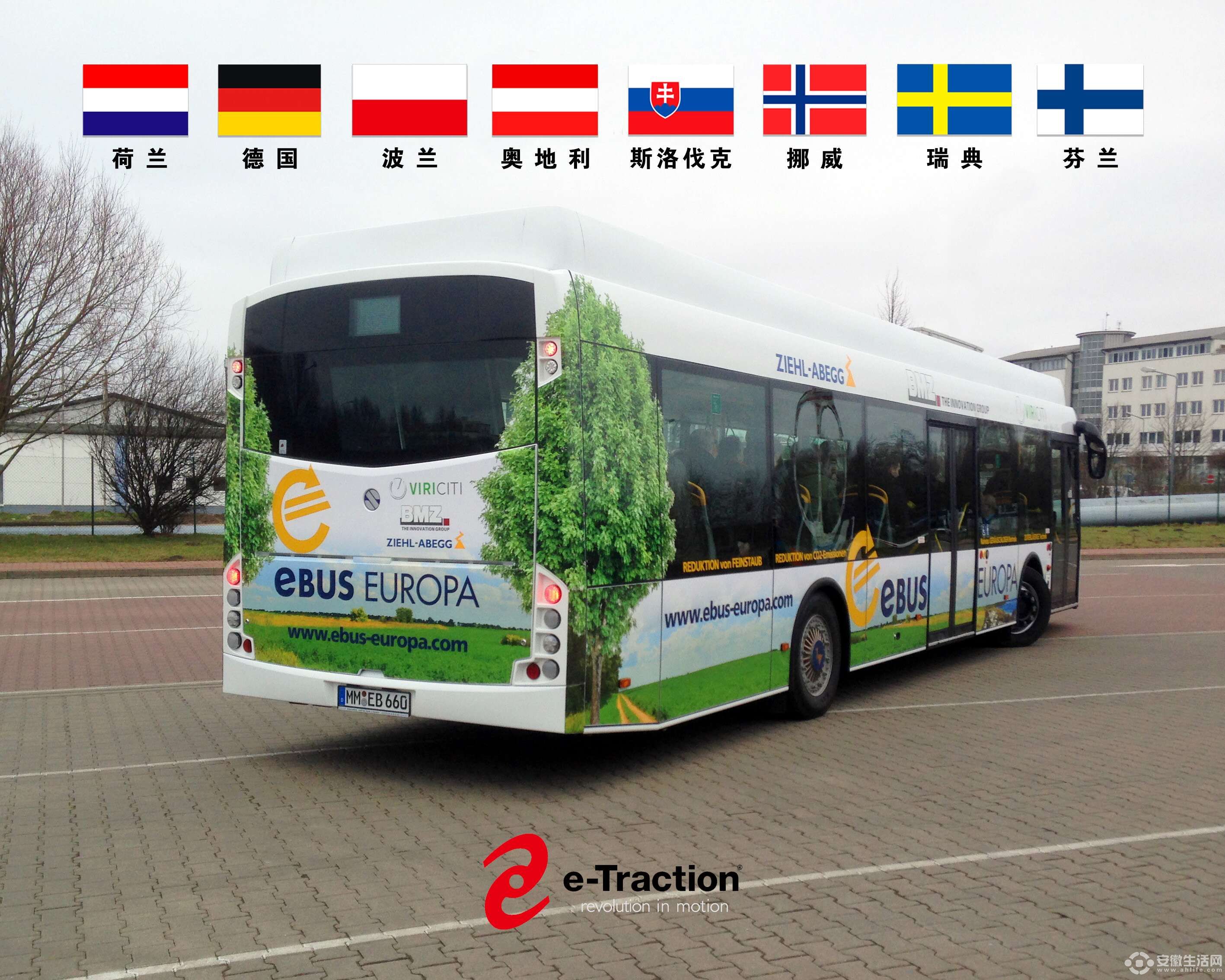 me-Traction݆ݞ늙C(j)ښW޵õV(yng).jpg