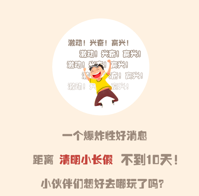 e50b737e20254f989ad77b1857c153a3.gif