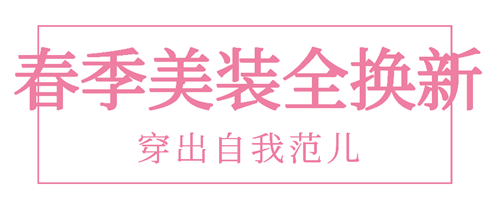 ΢ňDƬ_20190304193546.png