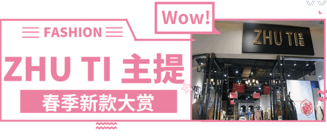 ΢ňDƬ_20190304193737.gif
