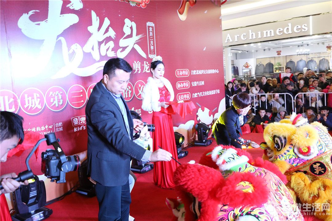 QQDƬ20190311092519.jpg