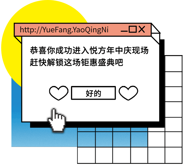 ΢ňDƬ_20190530103508.gif