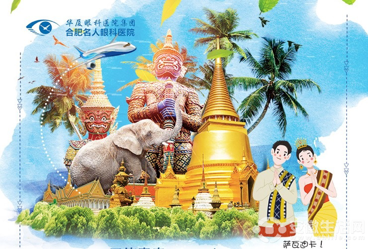 DƬ17.png