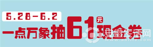 DƬ6.png